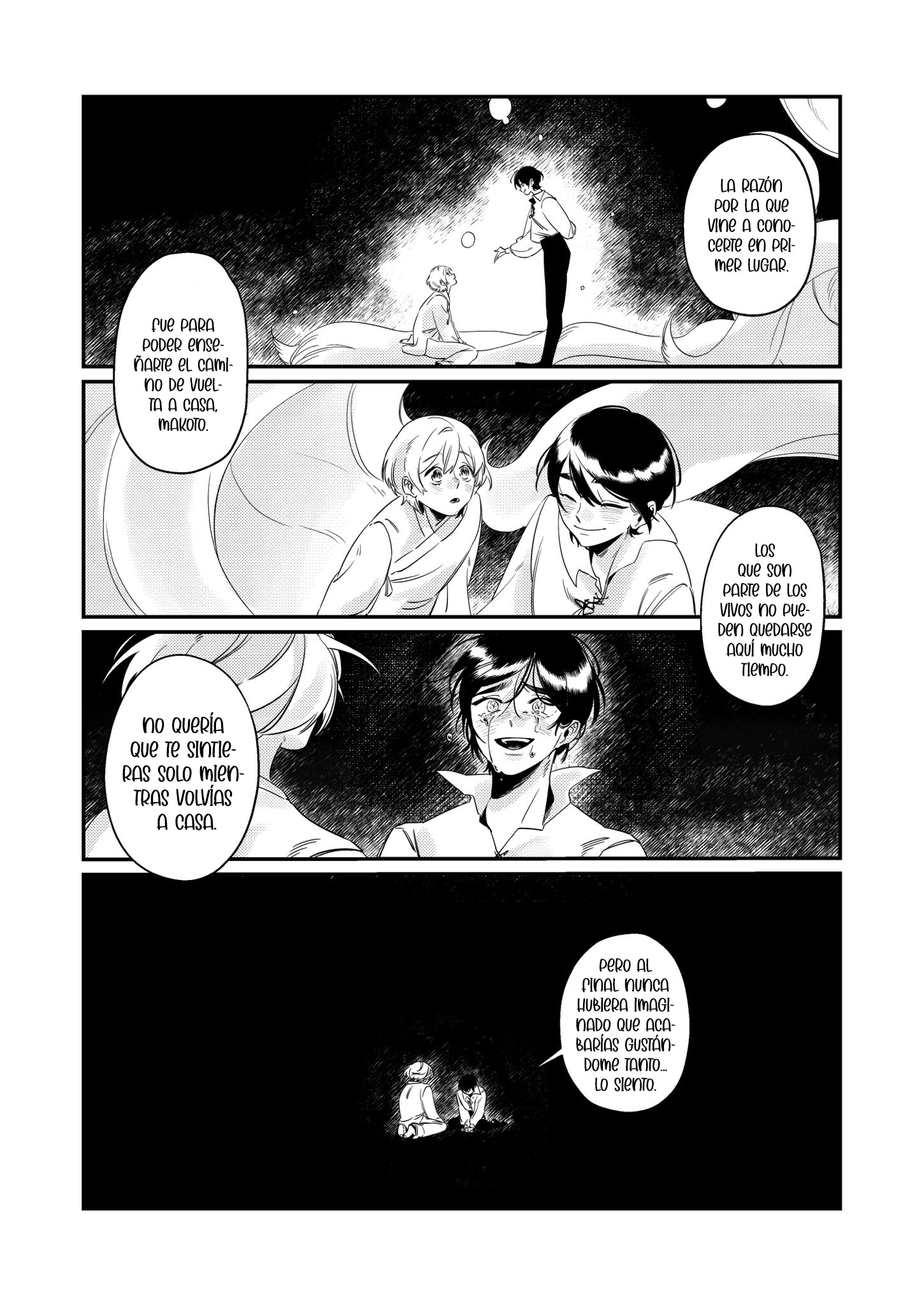 Yume no Naka no Tomodachi Oneshot 第7页