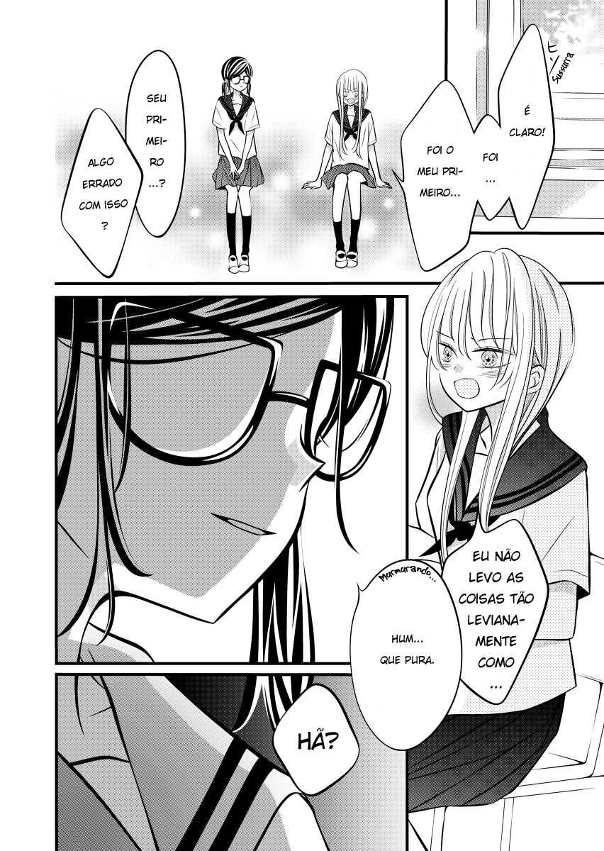 The Plain Girl Sitting Next to Me Ch. 3 第4页