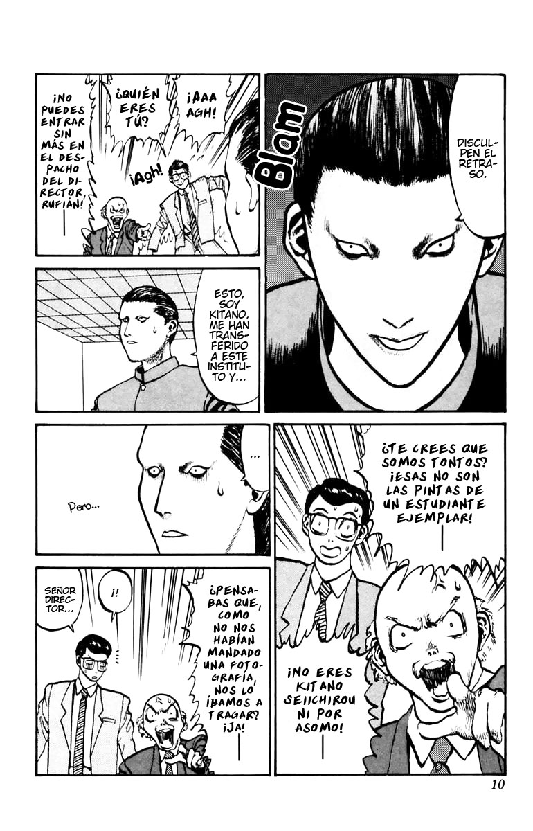 Angel Densetsu Con ustedes, la cara más terrorífica. 第14页
