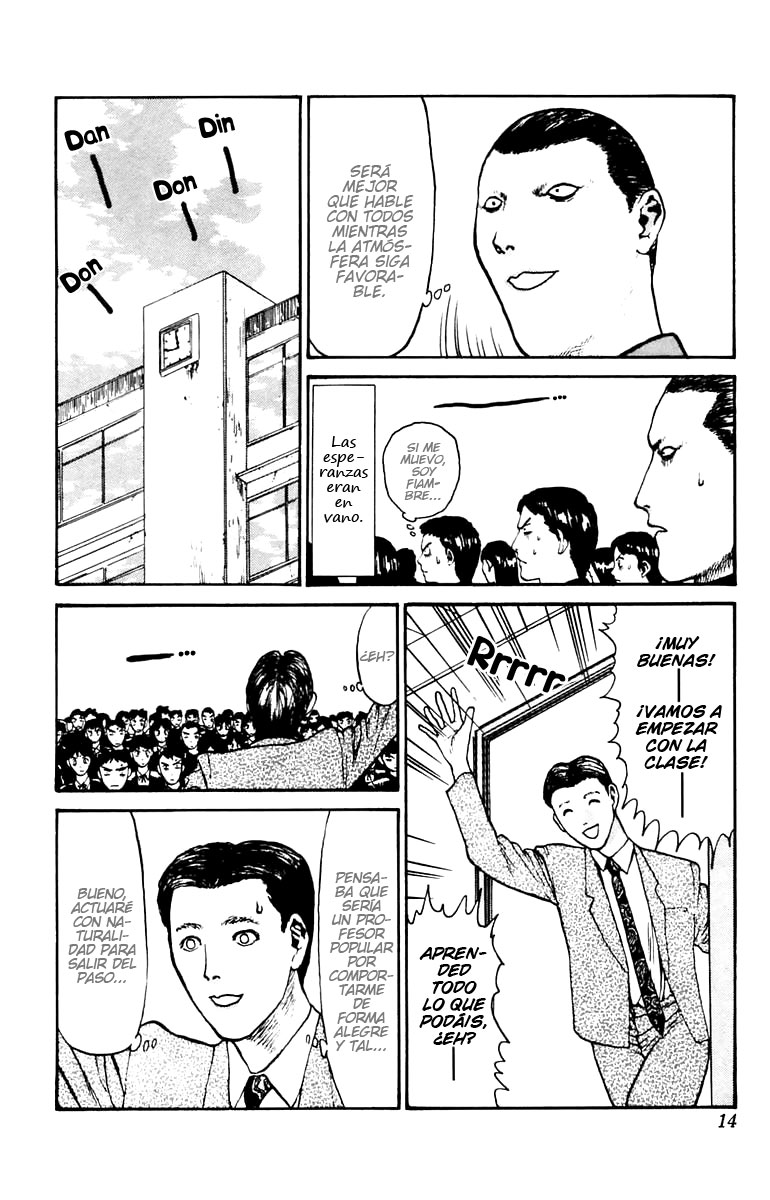 Angel Densetsu Con ustedes, la cara más terrorífica. 第18页
