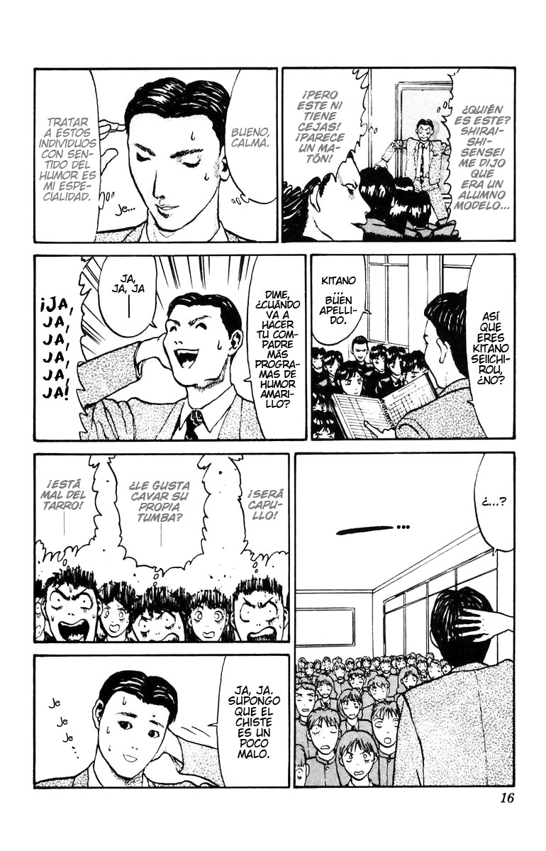 Angel Densetsu Con ustedes, la cara más terrorífica. 第20页