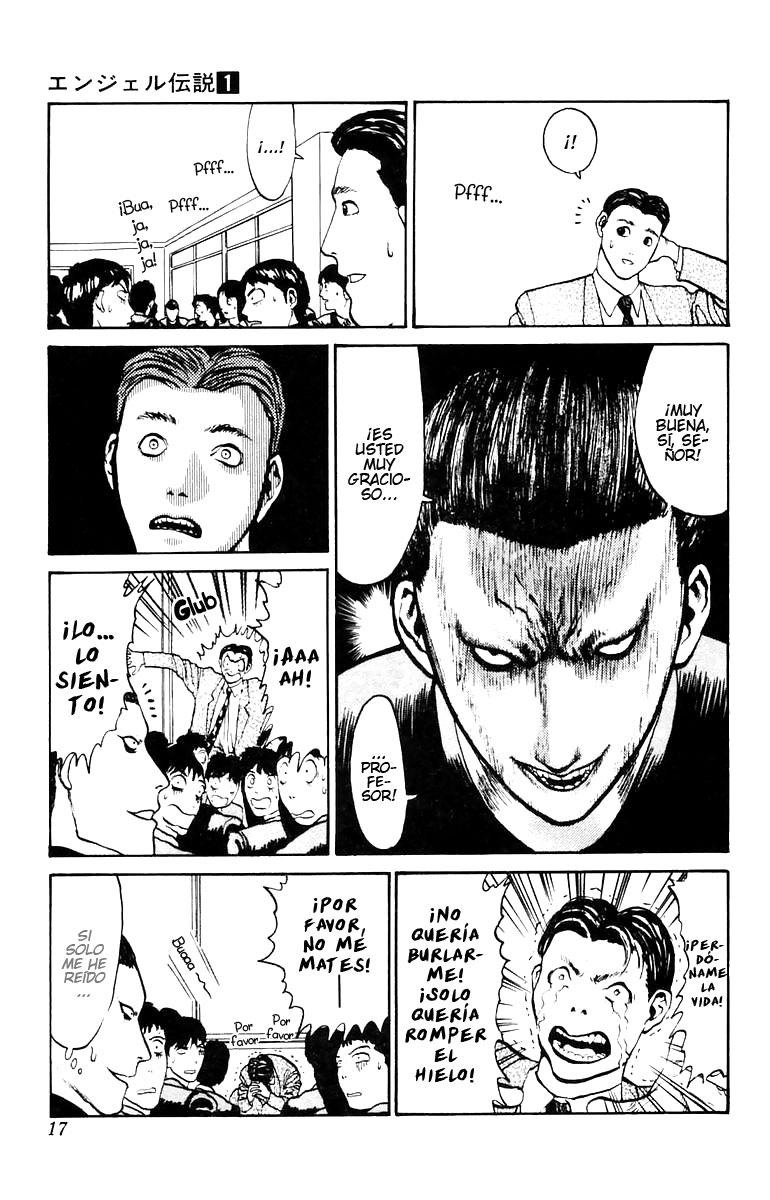 Angel Densetsu Con ustedes, la cara más terrorífica. 第21页