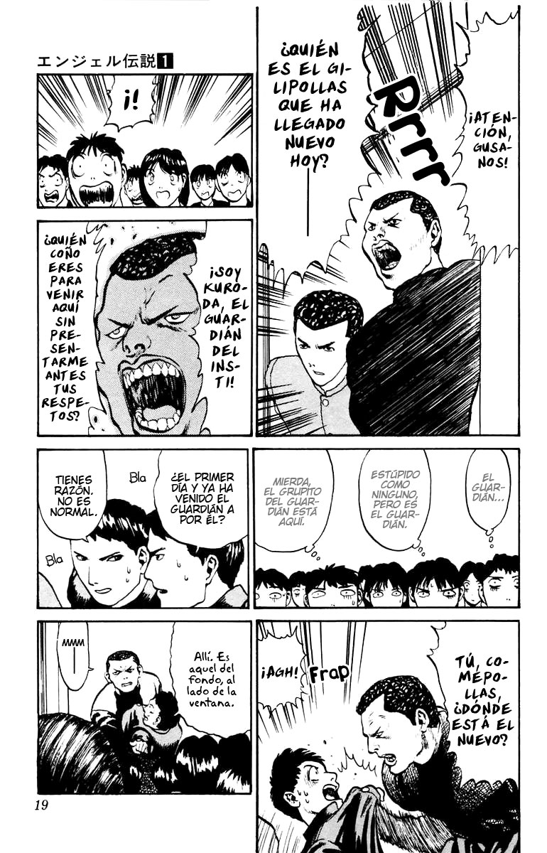 Angel Densetsu Con ustedes, la cara más terrorífica. 第23页