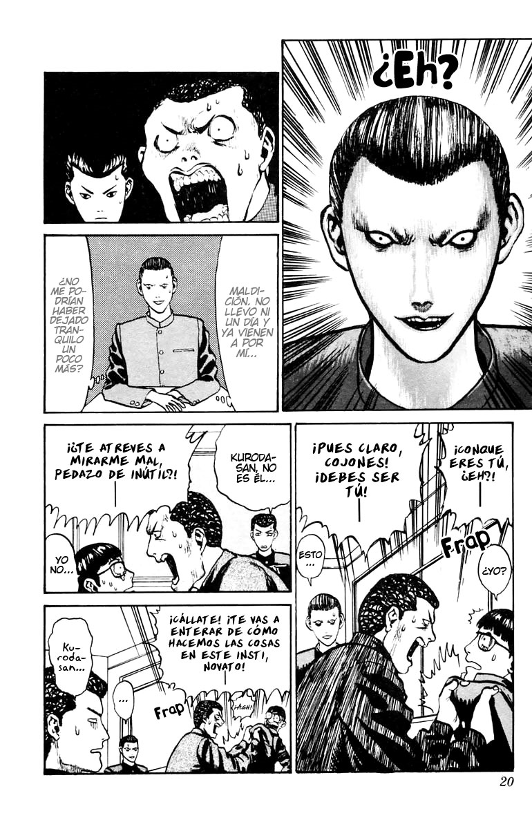 Angel Densetsu Con ustedes, la cara más terrorífica. 第24页