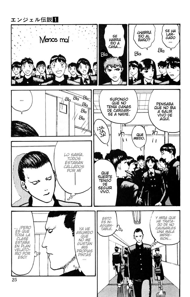 Angel Densetsu Con ustedes, la cara más terrorífica. 第29页
