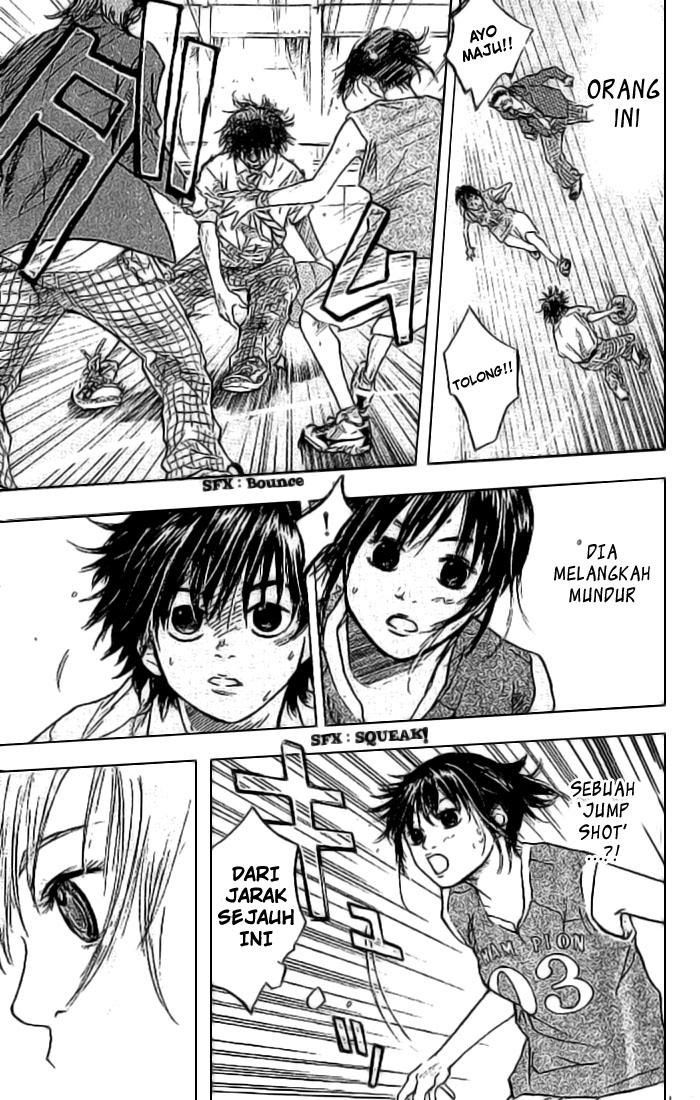 Ahiru no Sora Vol. 1 Ch. 2 第11页