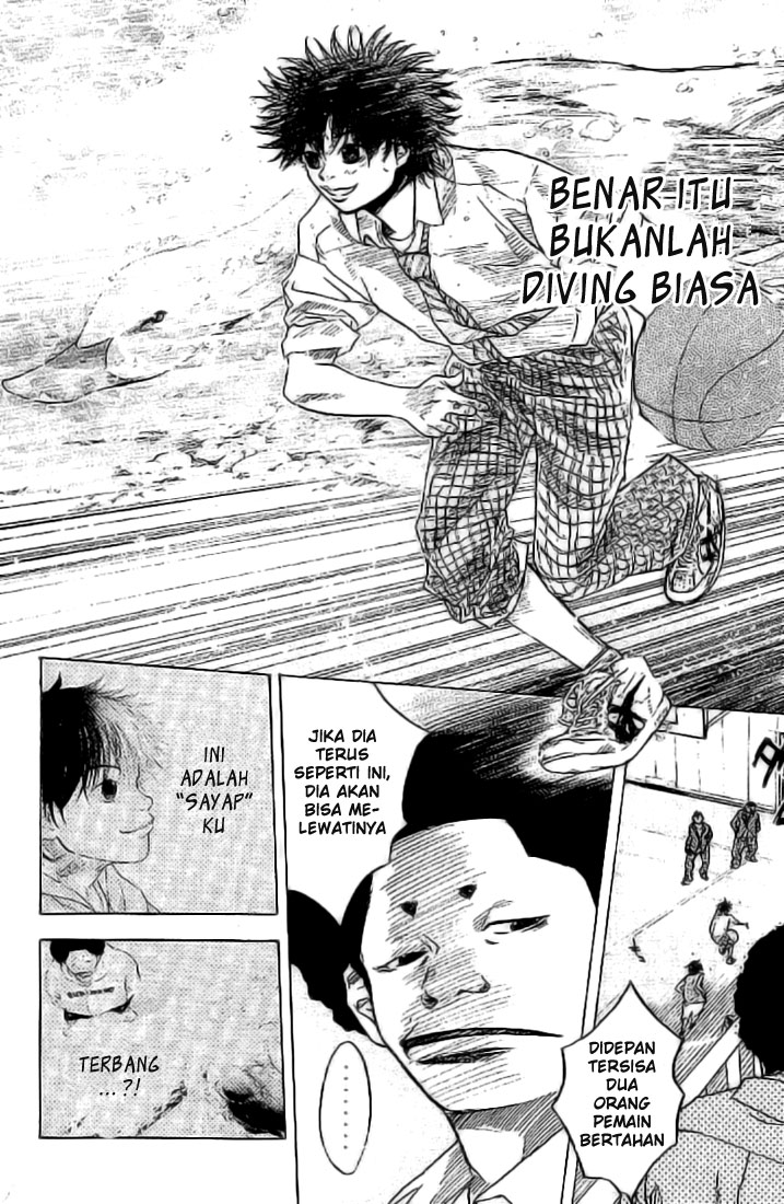 Ahiru no Sora Vol. 1 Ch. 2 第13页