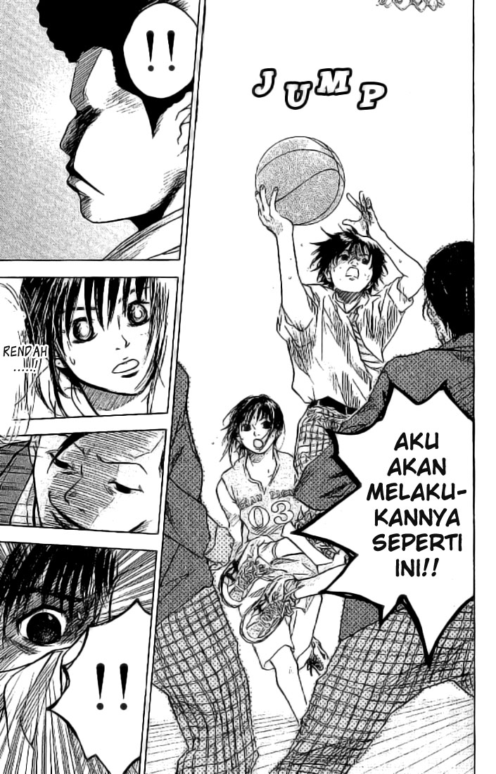 Ahiru no Sora Vol. 1 Ch. 2 第14页