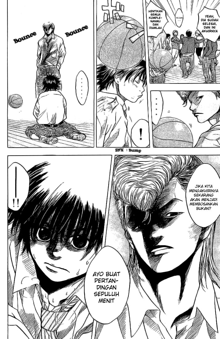 Ahiru no Sora Vol. 1 Ch. 2 第17页