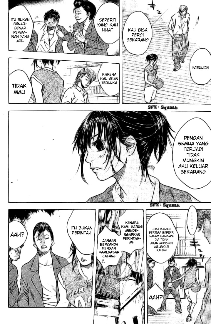 Ahiru no Sora Vol. 1 Ch. 2 第19页
