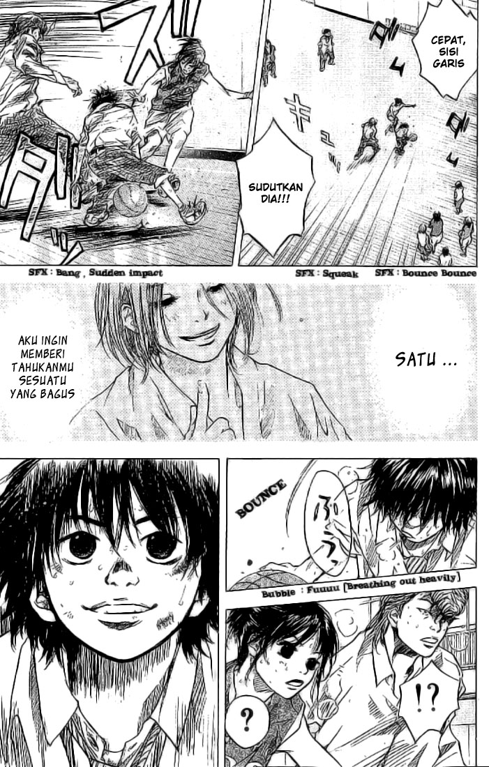 Ahiru no Sora Vol. 1 Ch. 2 第22页