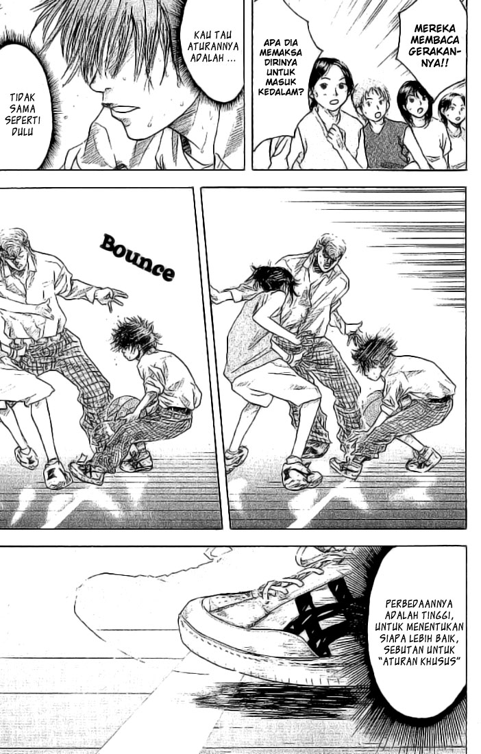 Ahiru no Sora Vol. 1 Ch. 2 第24页