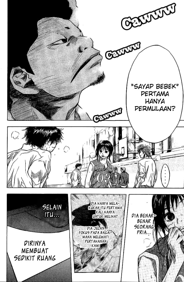 Ahiru no Sora Vol. 1 Ch. 2 第29页