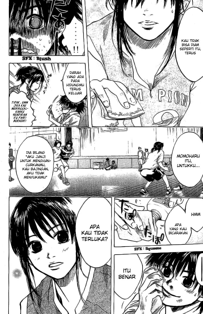 Ahiru no Sora Vol. 1 Ch. 2 第39页