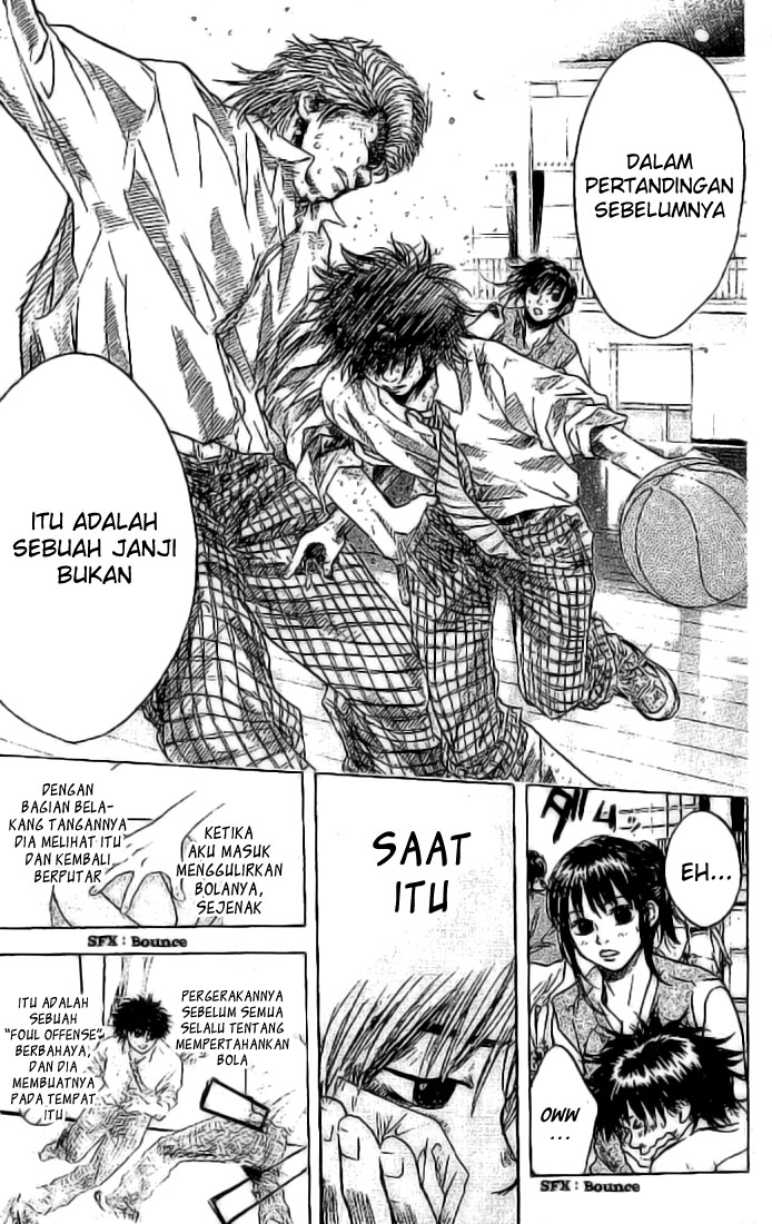 Ahiru no Sora Vol. 1 Ch. 2 第40页