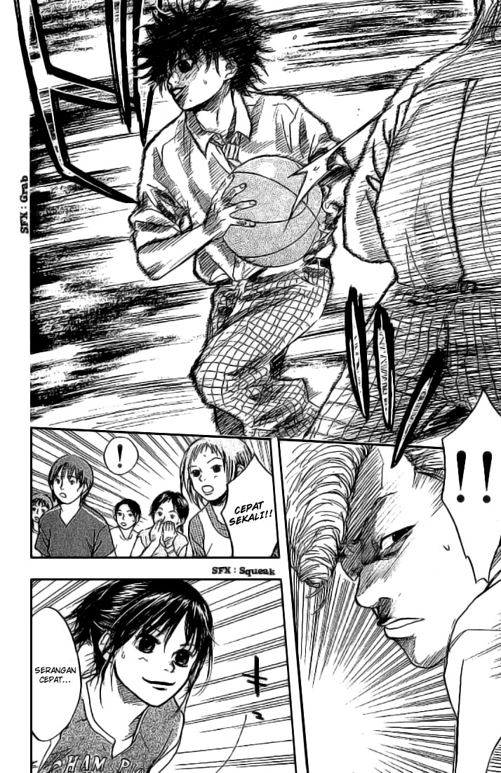 Ahiru no Sora Vol. 1 Ch. 2 第7页