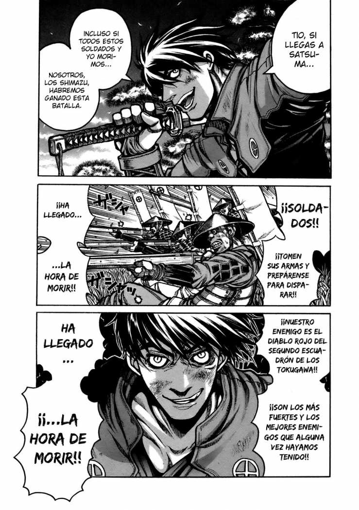Drifters Cancion De Batalla 第6页