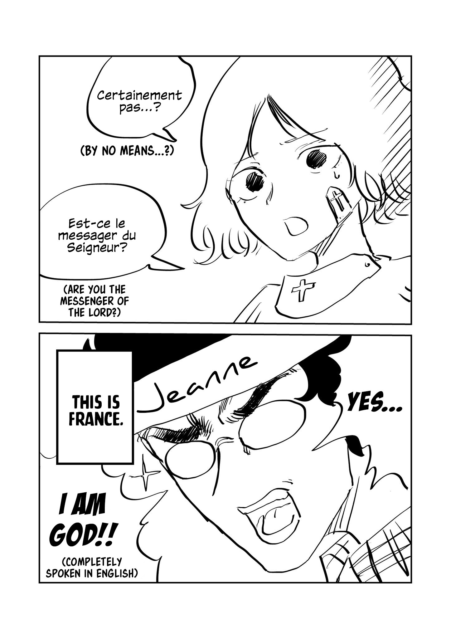 A Story About an Otaku Saving Jeanne d'Arc 第3页