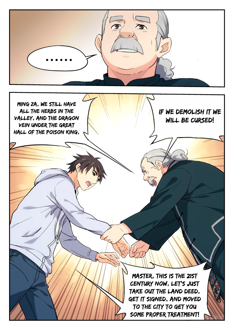 Martial Art Successor Stubborn Old Man 第16页