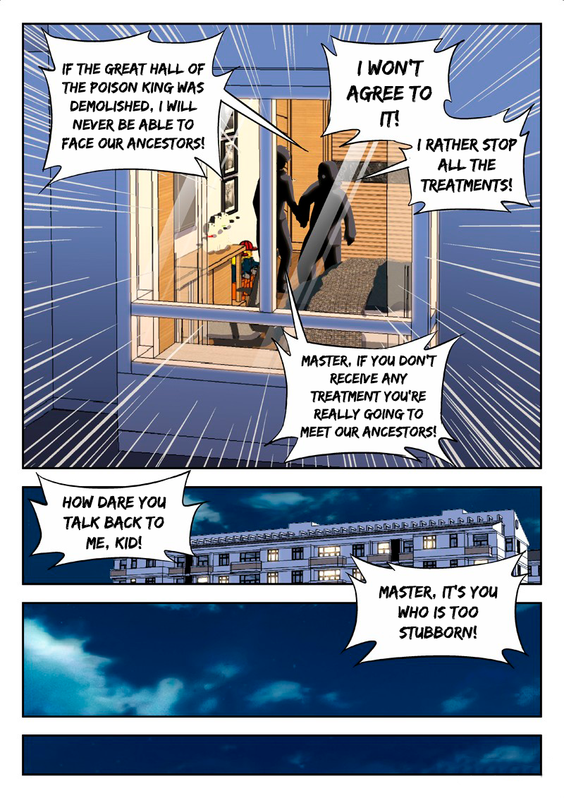 Martial Art Successor Stubborn Old Man 第17页