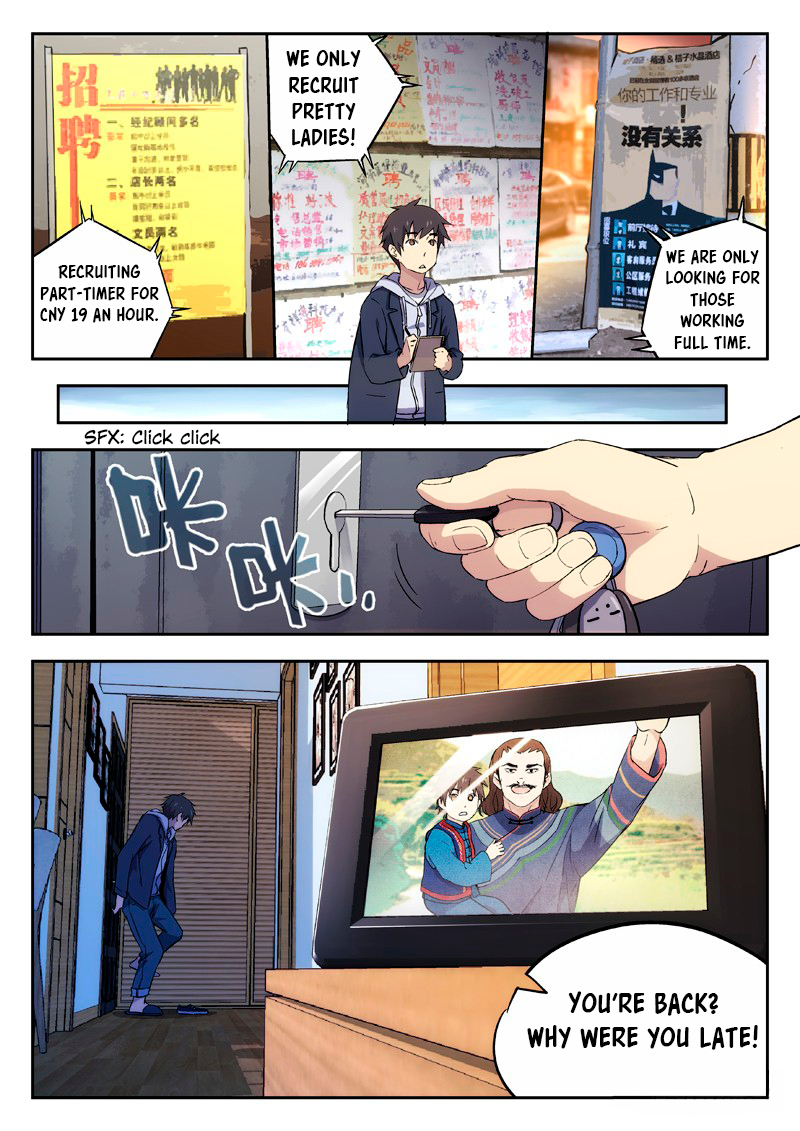Martial Art Successor Stubborn Old Man 第4页