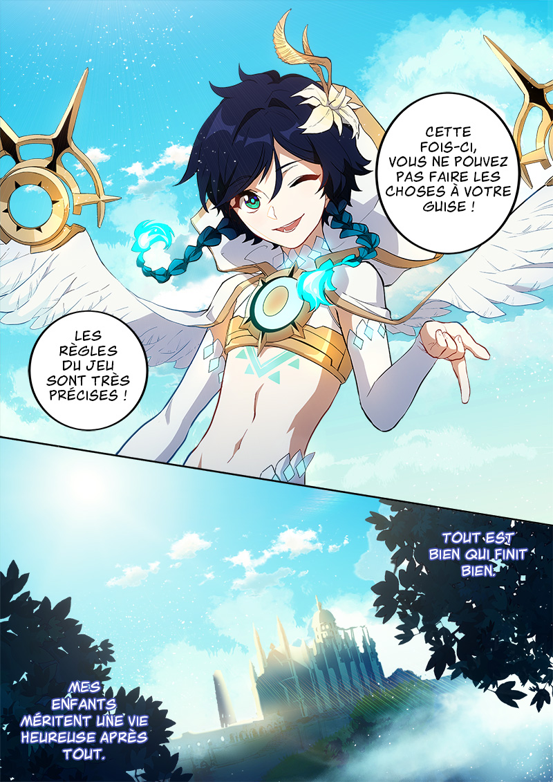 Genshin Impact Prologue 第66页