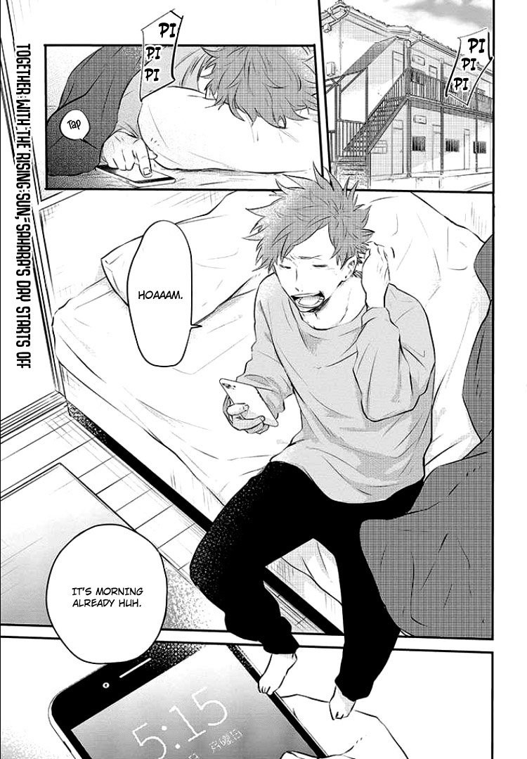 Sahara-sensei to Toki-kun Let's eat together 第2页