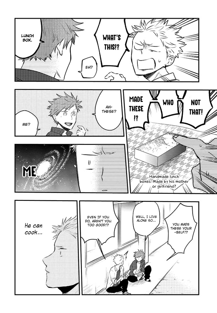 Sahara-sensei to Toki-kun Let's eat together 第11页