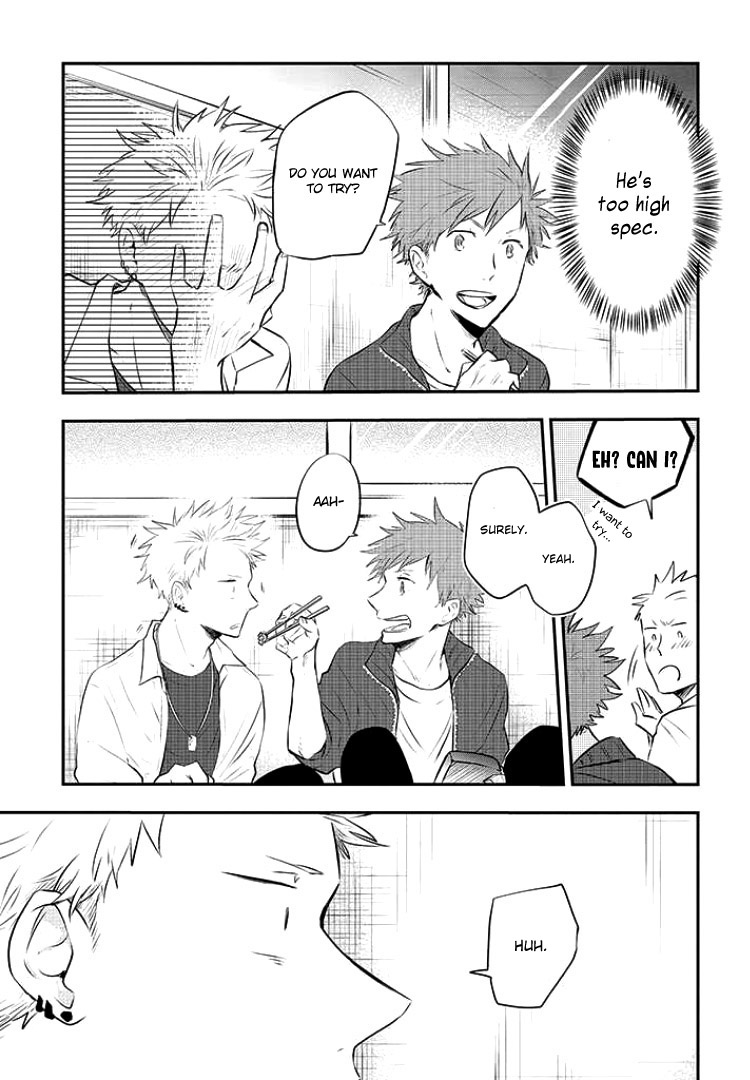 Sahara-sensei to Toki-kun Let's eat together 第12页