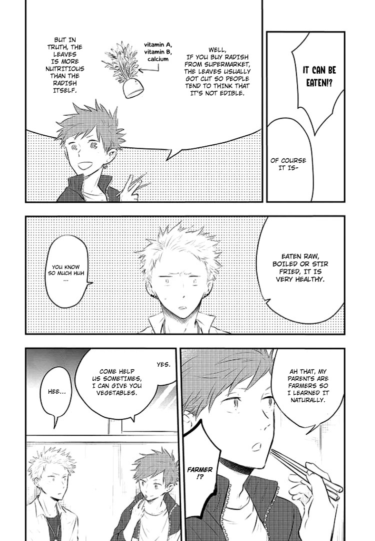 Sahara-sensei to Toki-kun Let's eat together 第15页