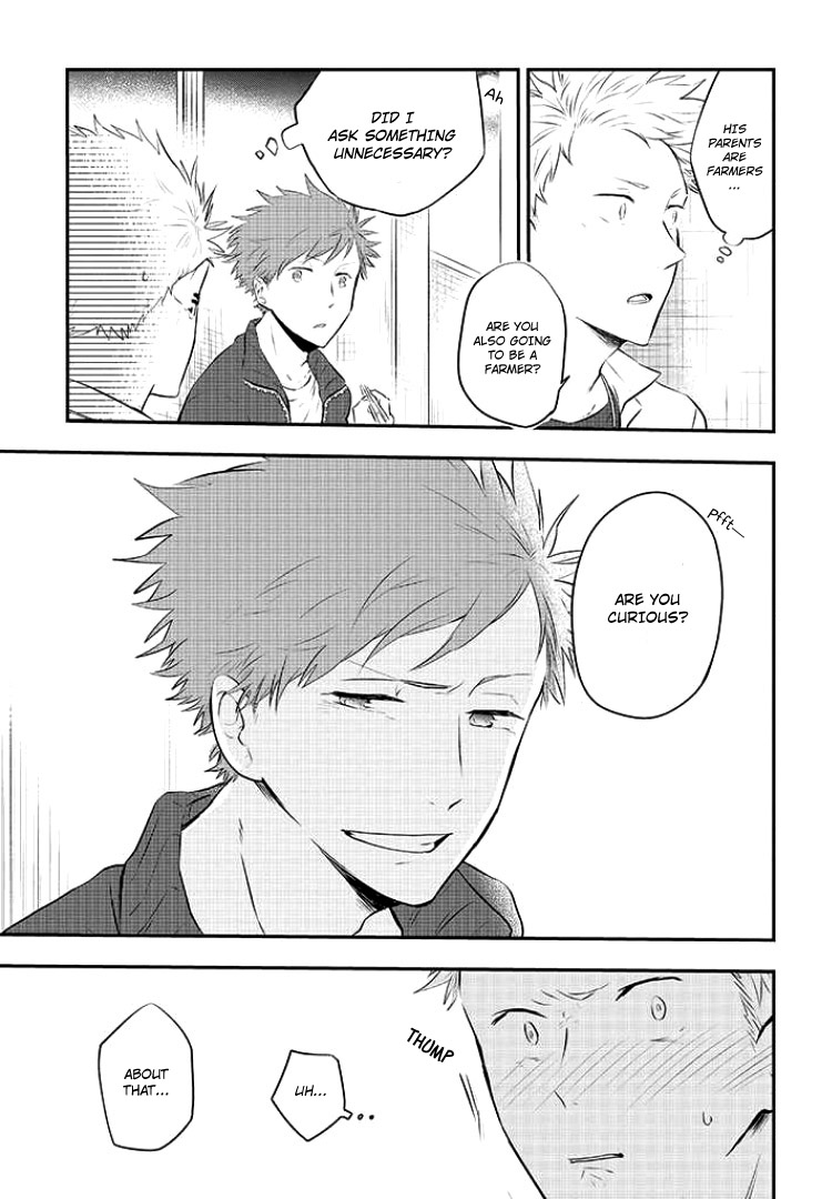 Sahara-sensei to Toki-kun Let's eat together 第16页