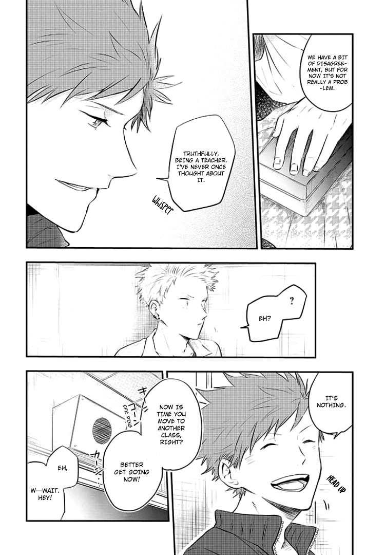 Sahara-sensei to Toki-kun Let's eat together 第17页