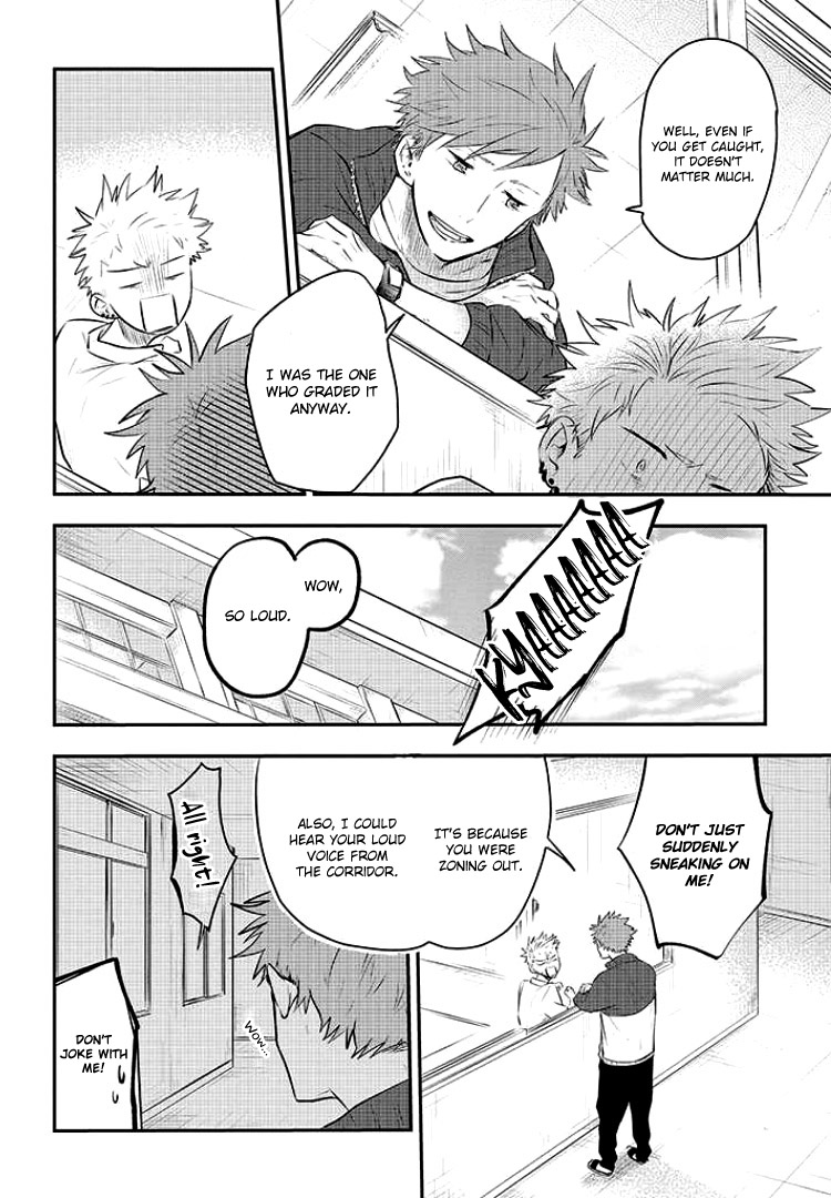 Sahara-sensei to Toki-kun Let's eat together 第7页