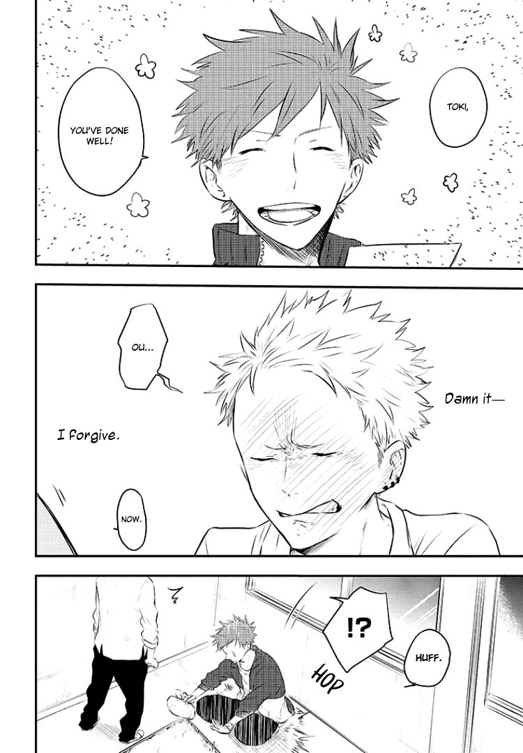 Sahara-sensei to Toki-kun Let's eat together 第9页