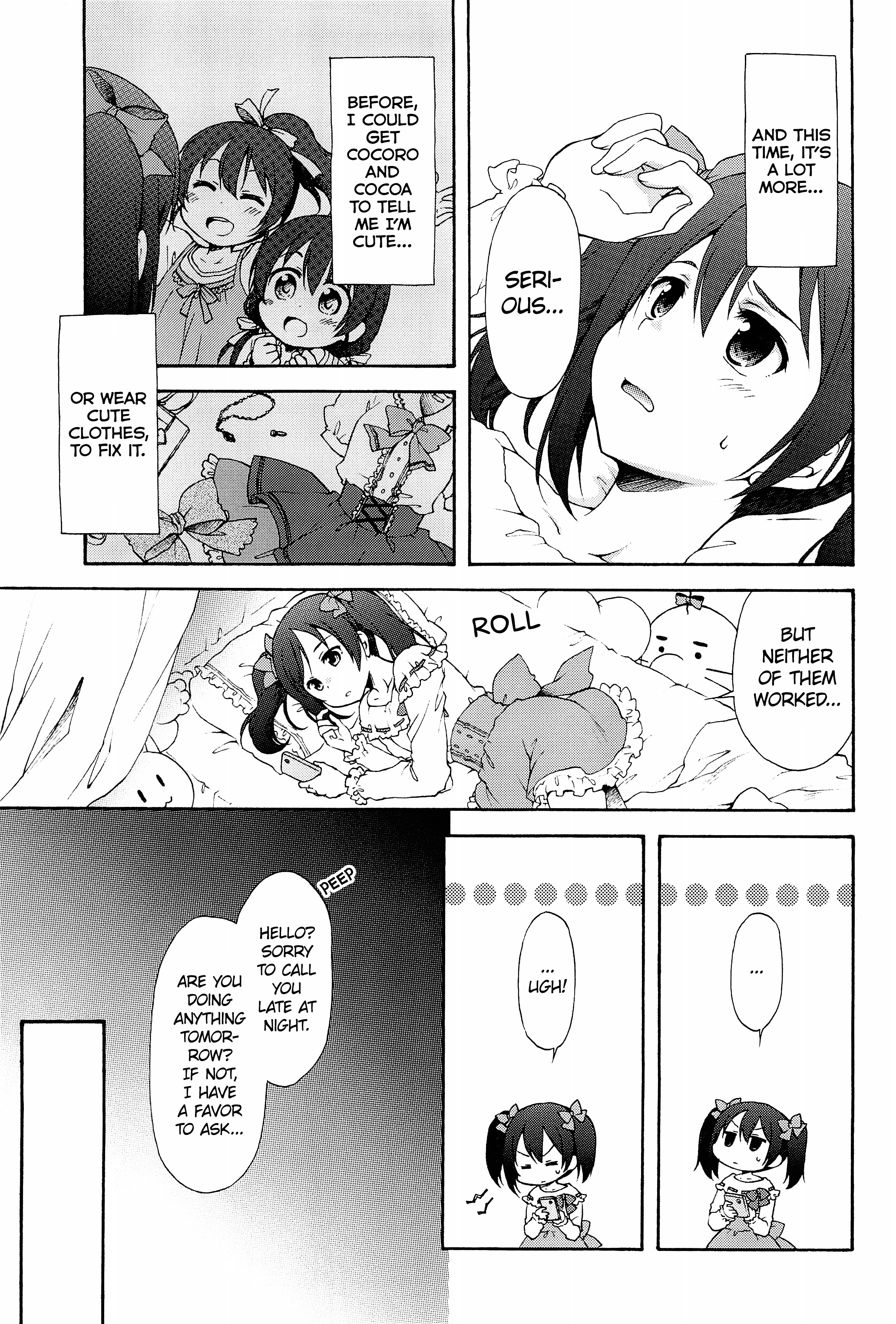 Love Live! - Kawaisa no Arika (Doujinshi) 第7页