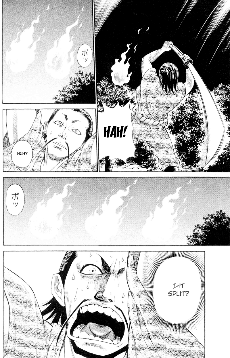 Shana oh Yoshitsune Flowers Blooming 第33页