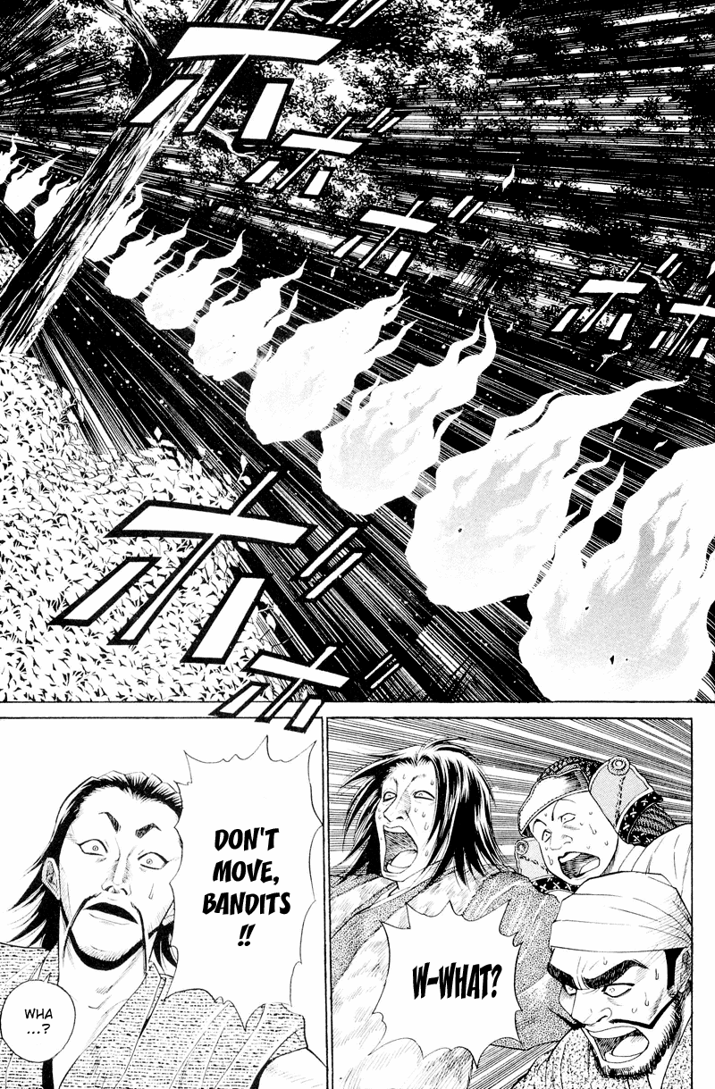 Shana oh Yoshitsune Flowers Blooming 第34页