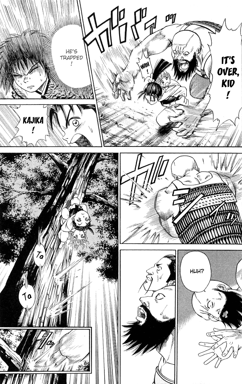 Shana oh Yoshitsune Flowers Blooming 第40页