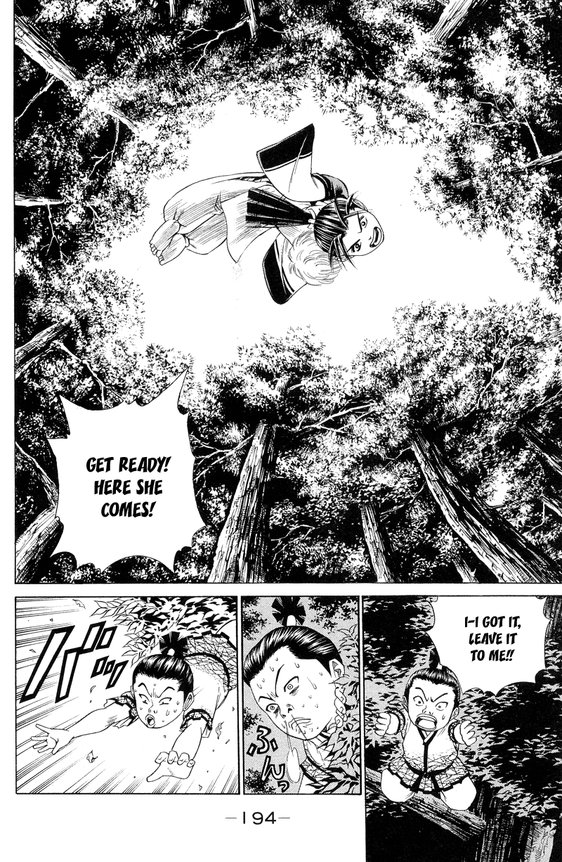 Shana oh Yoshitsune Flowers Blooming 第41页