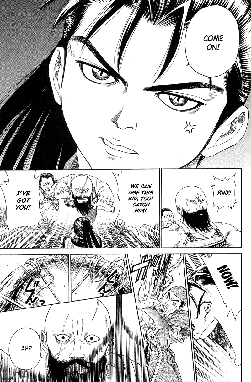 Shana oh Yoshitsune Flowers Blooming 第44页