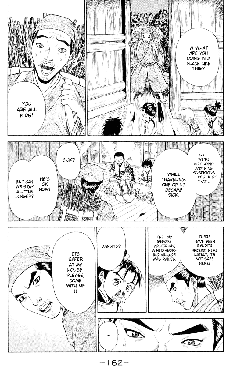 Shana oh Yoshitsune Flowers Blooming 第9页