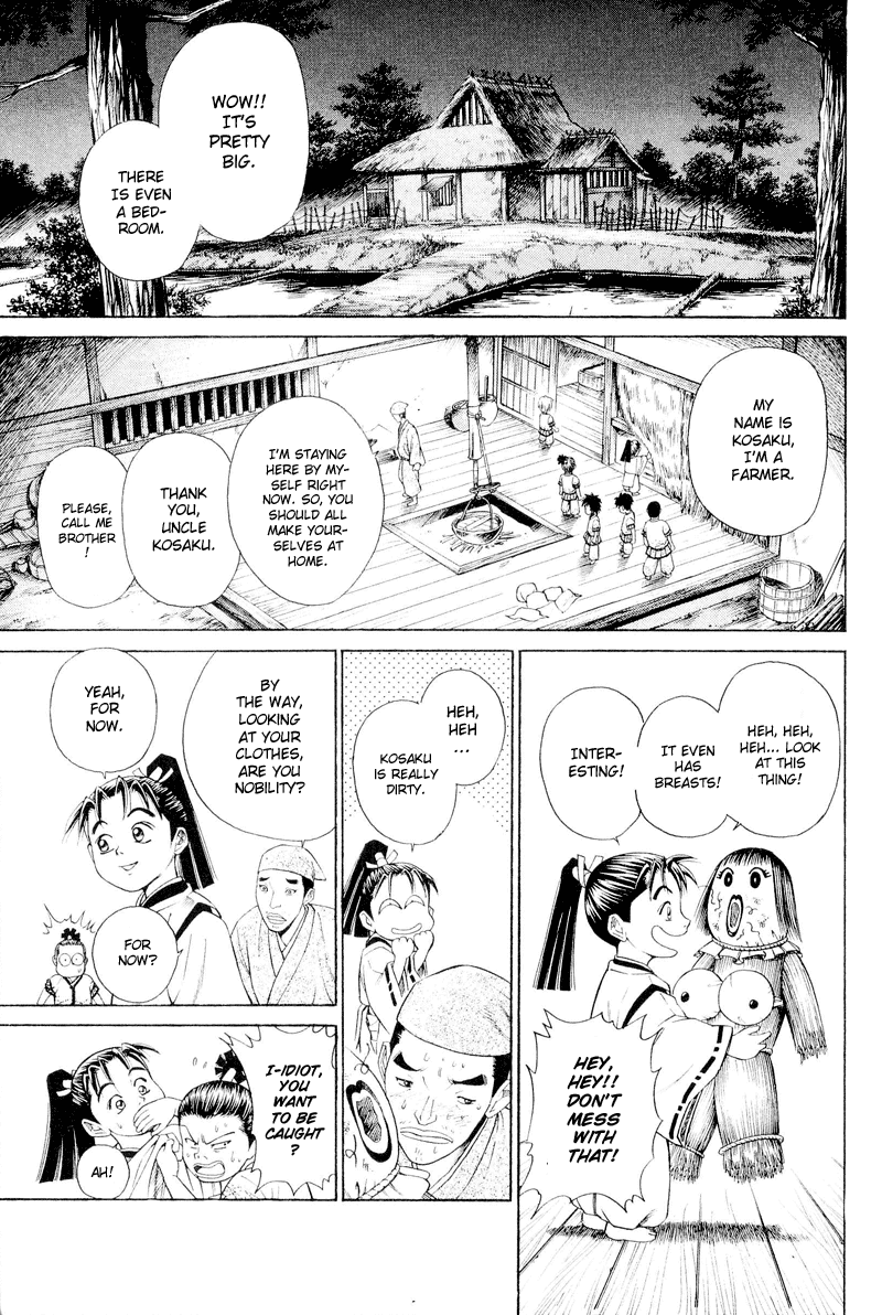 Shana oh Yoshitsune Flowers Blooming 第10页