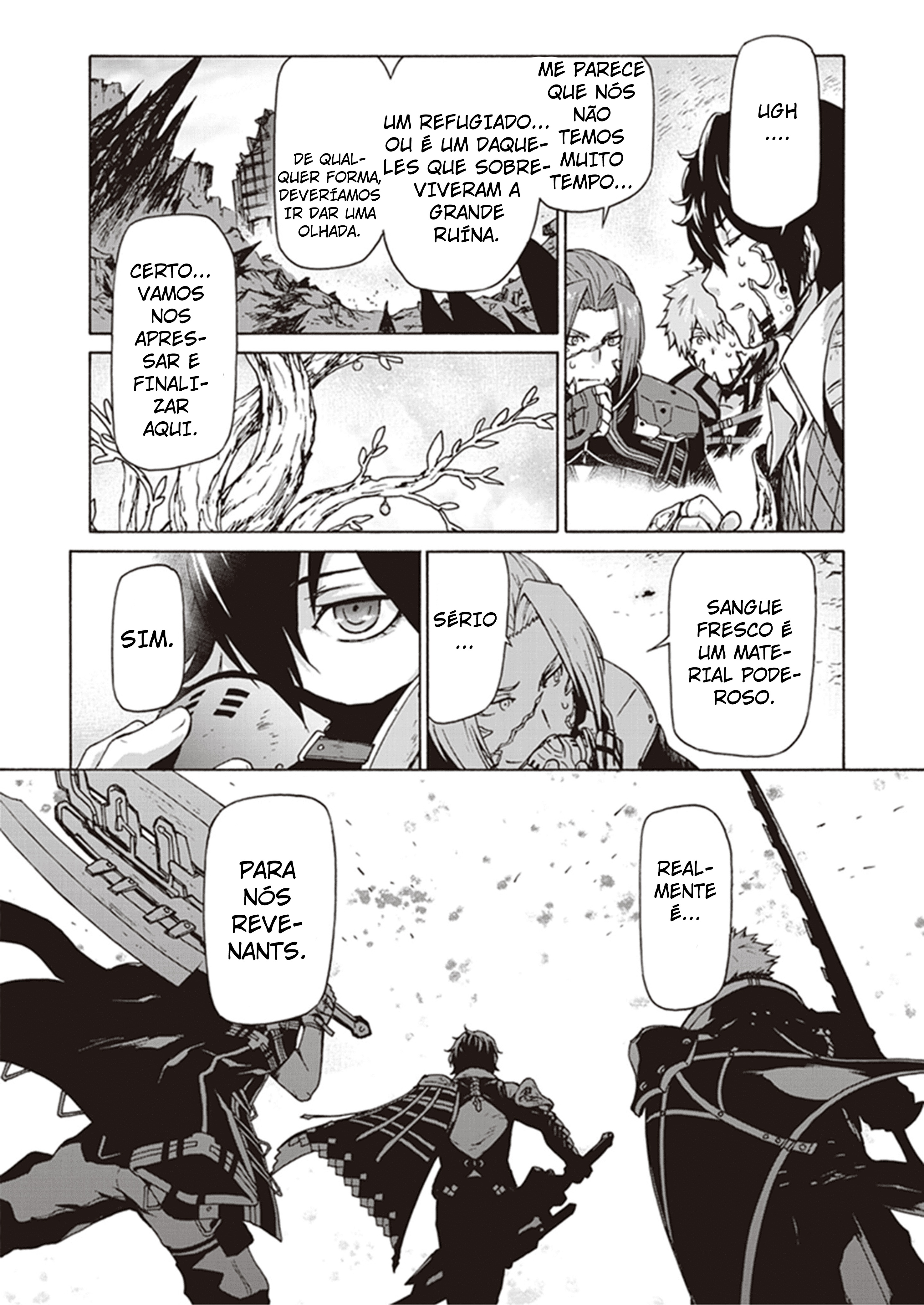 CODE VEIN -Memory Echoes- Ch. 1 第15页