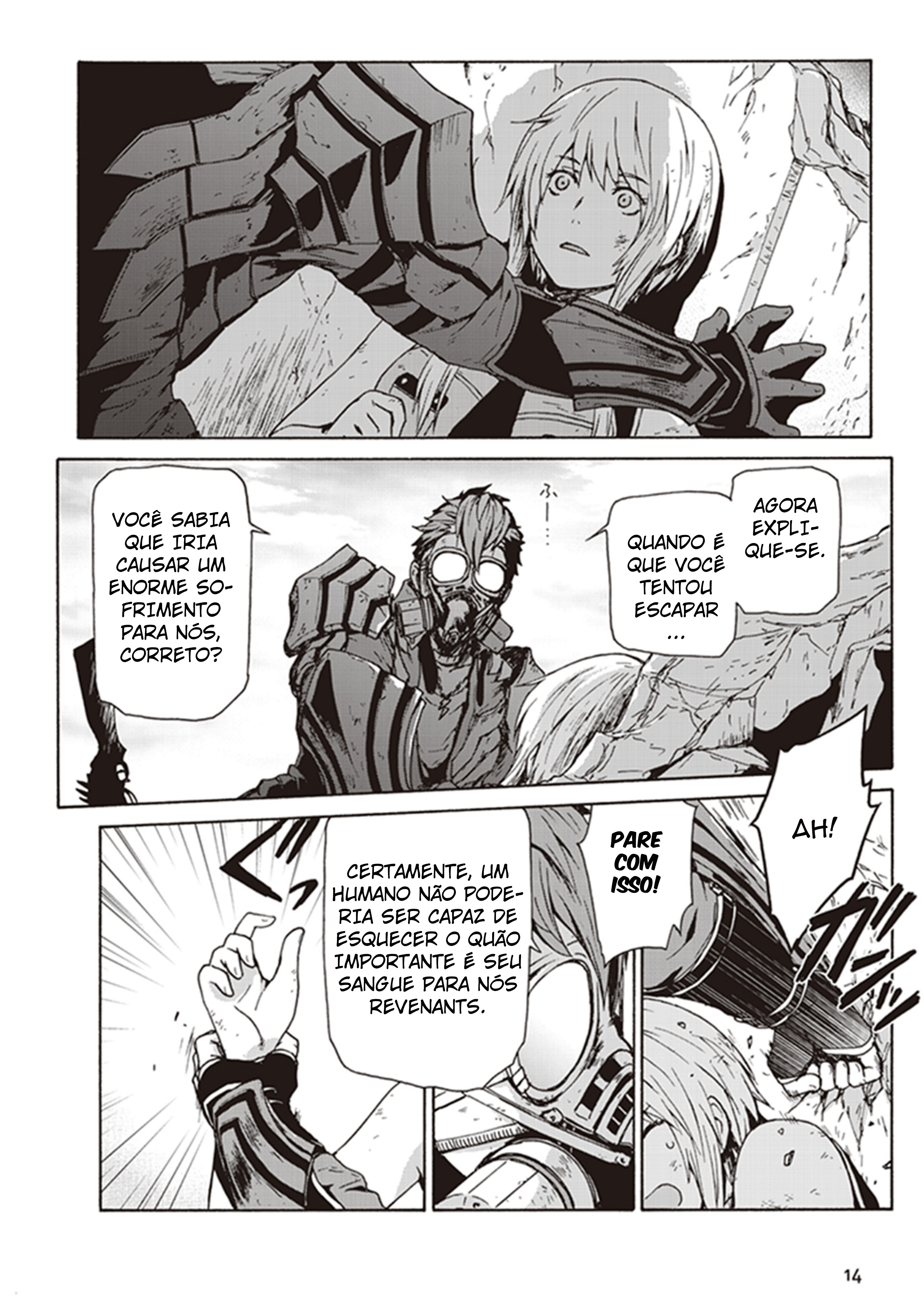 CODE VEIN -Memory Echoes- Ch. 1 第16页