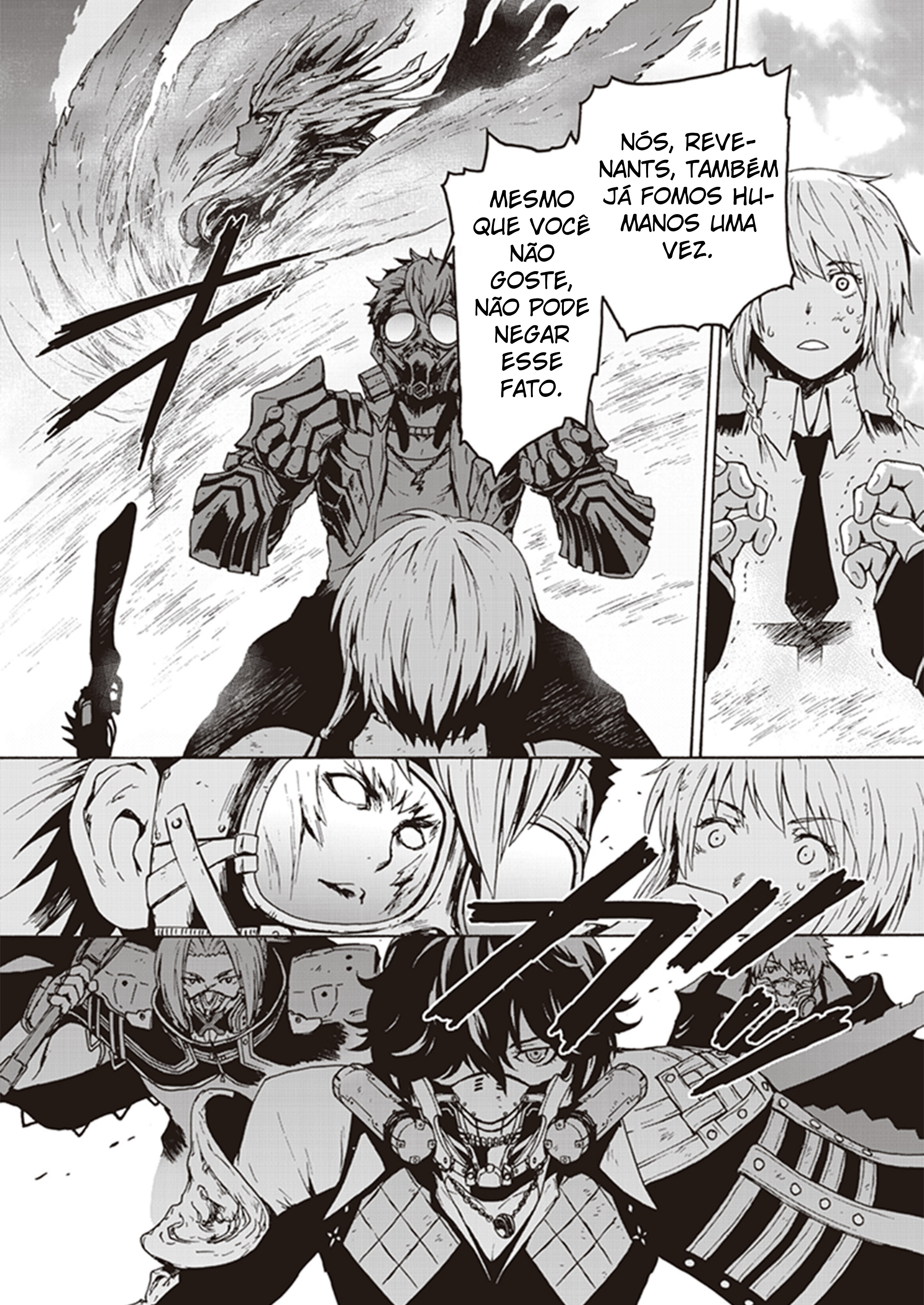 CODE VEIN -Memory Echoes- Ch. 1 第18页