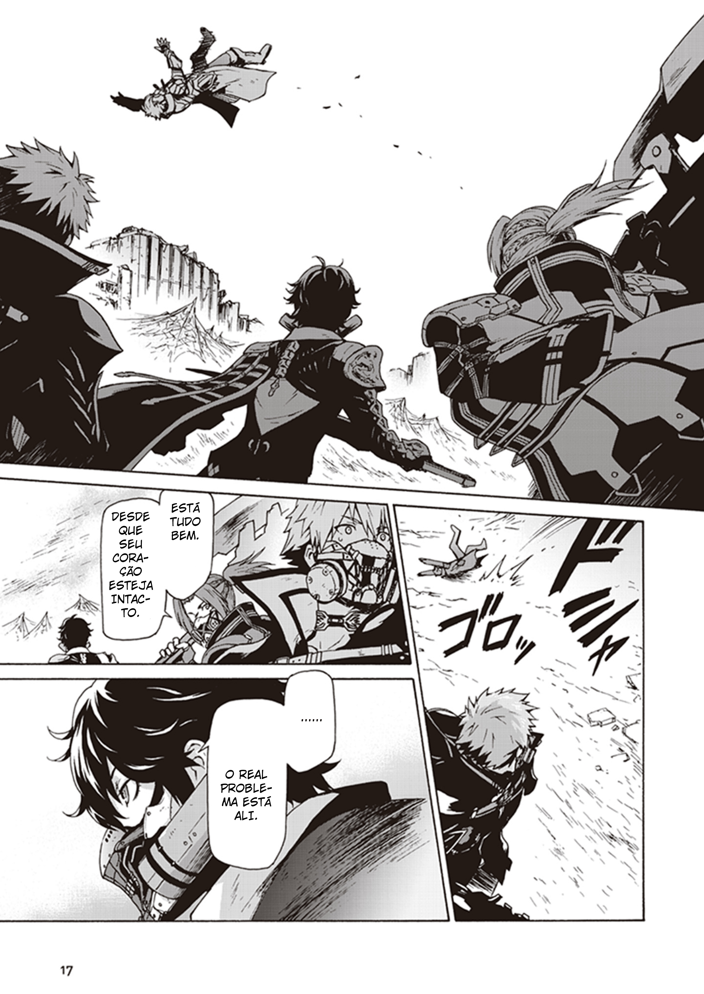 CODE VEIN -Memory Echoes- Ch. 1 第19页