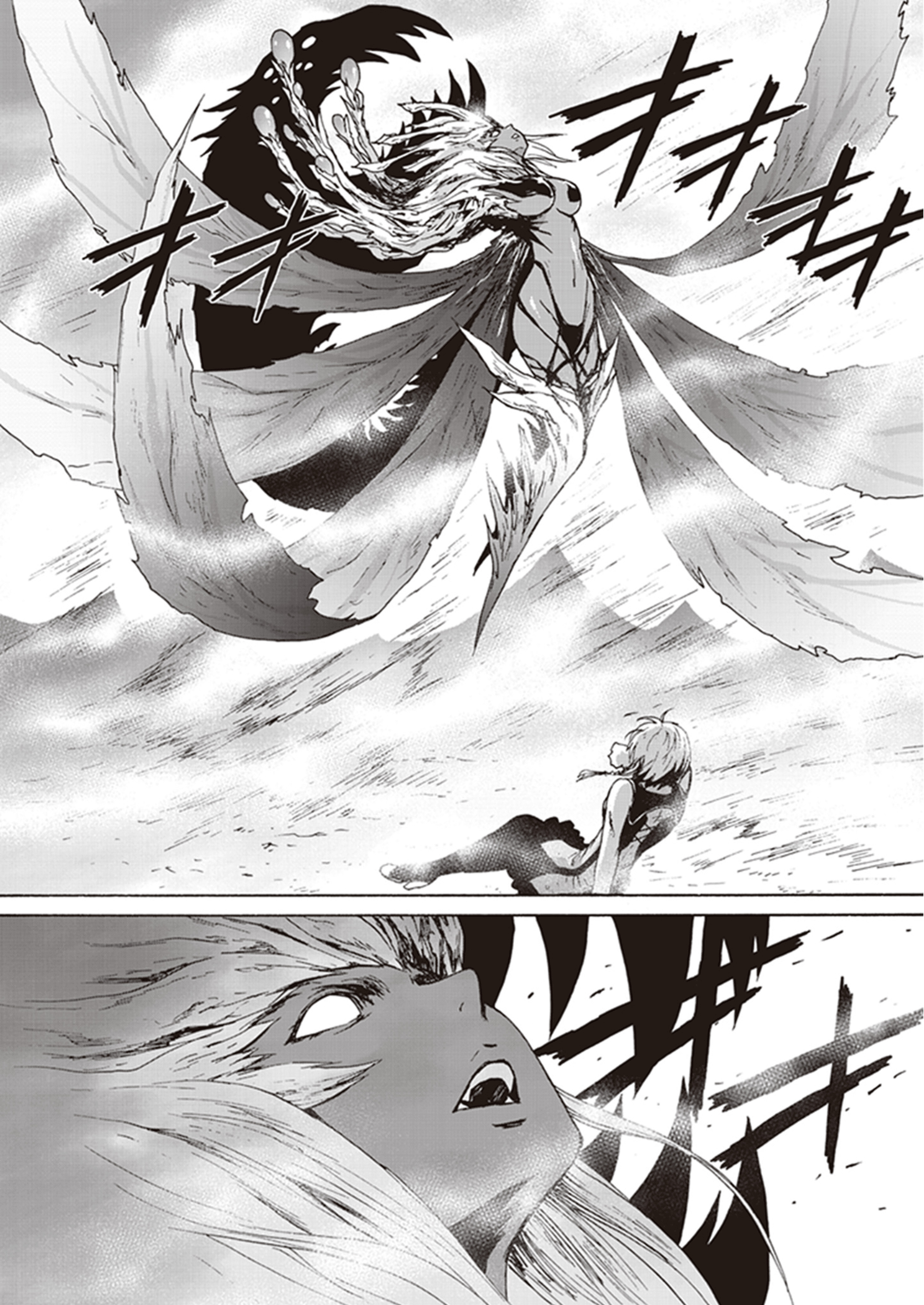 CODE VEIN -Memory Echoes- Ch. 1 第20页