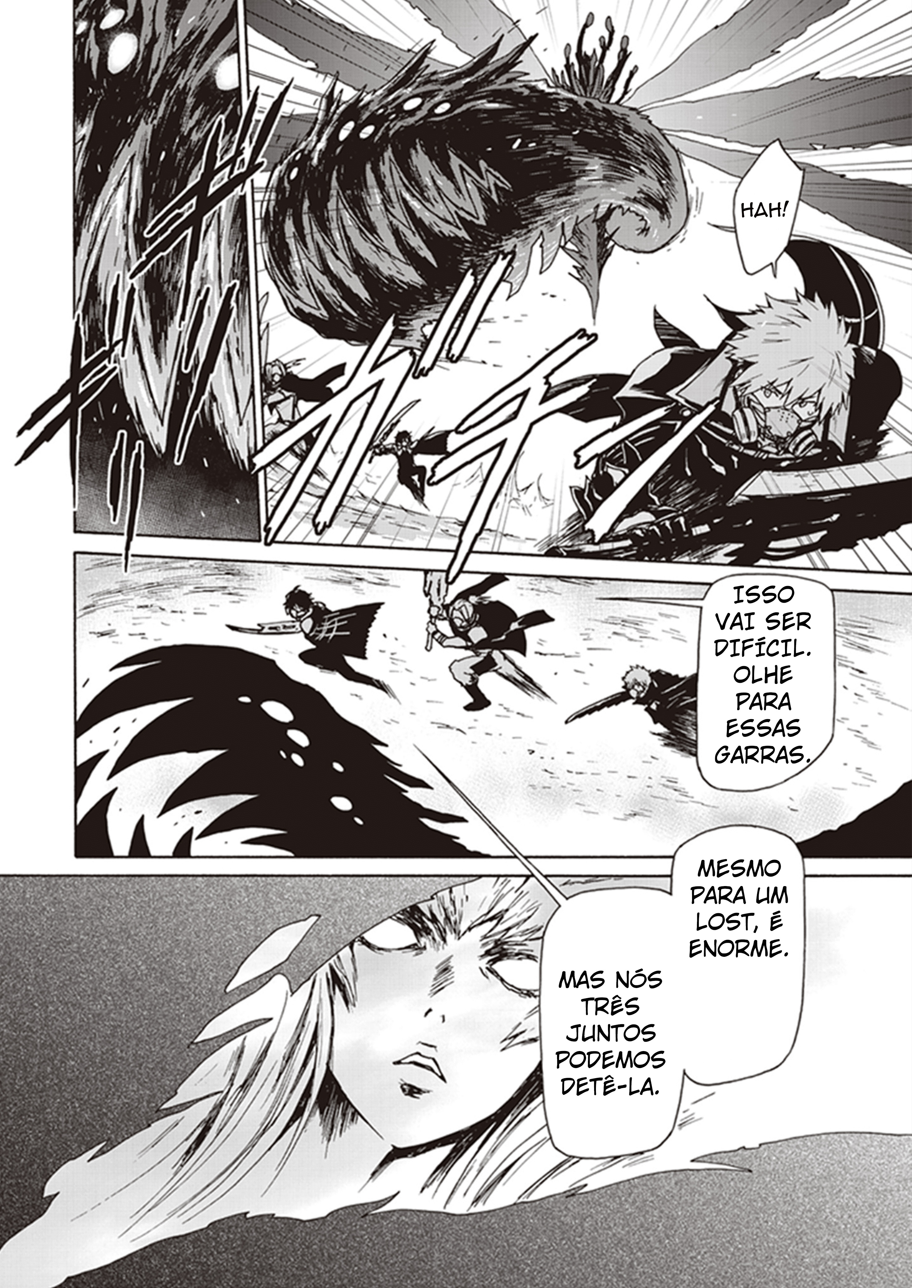 CODE VEIN -Memory Echoes- Ch. 1 第24页