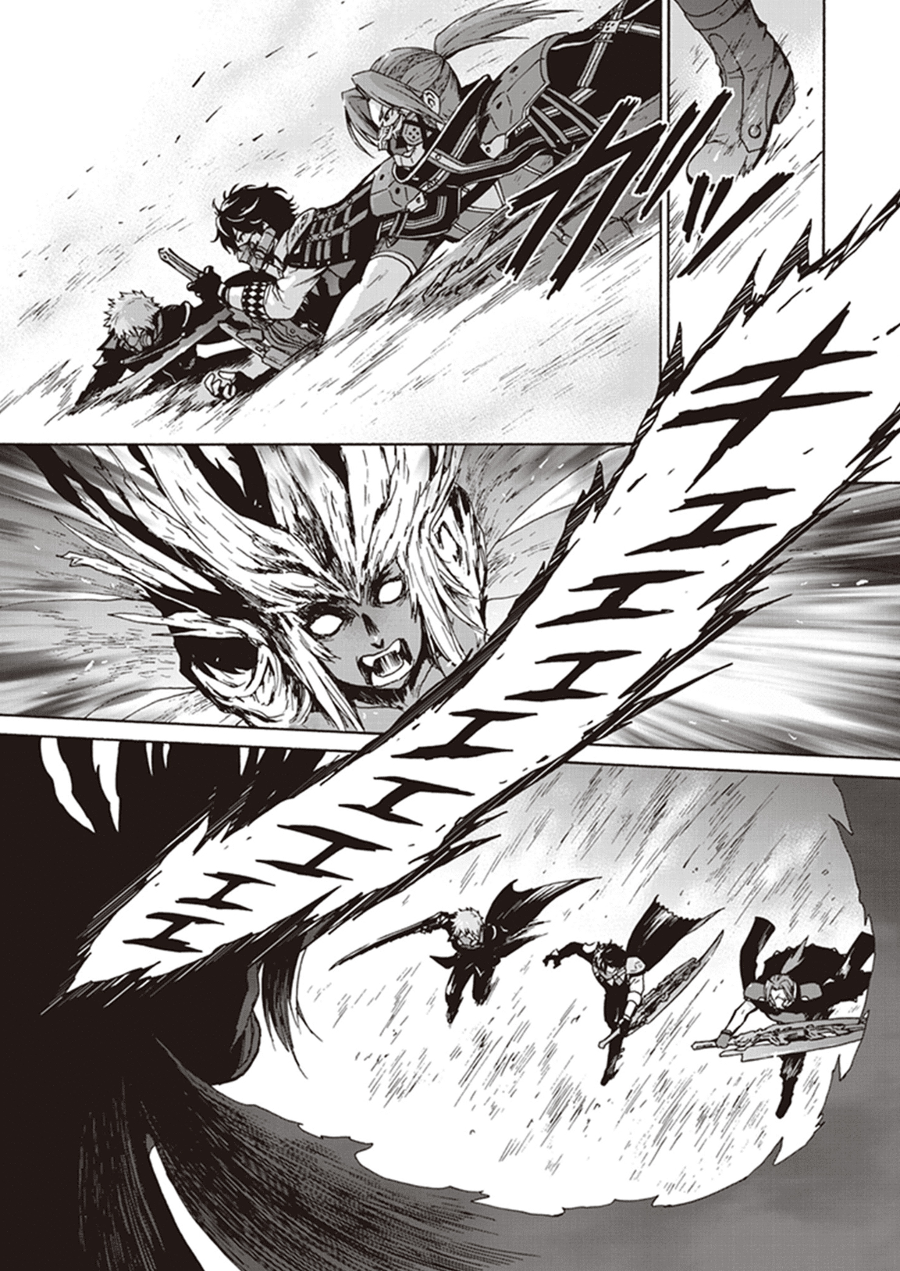 CODE VEIN -Memory Echoes- Ch. 1 第25页