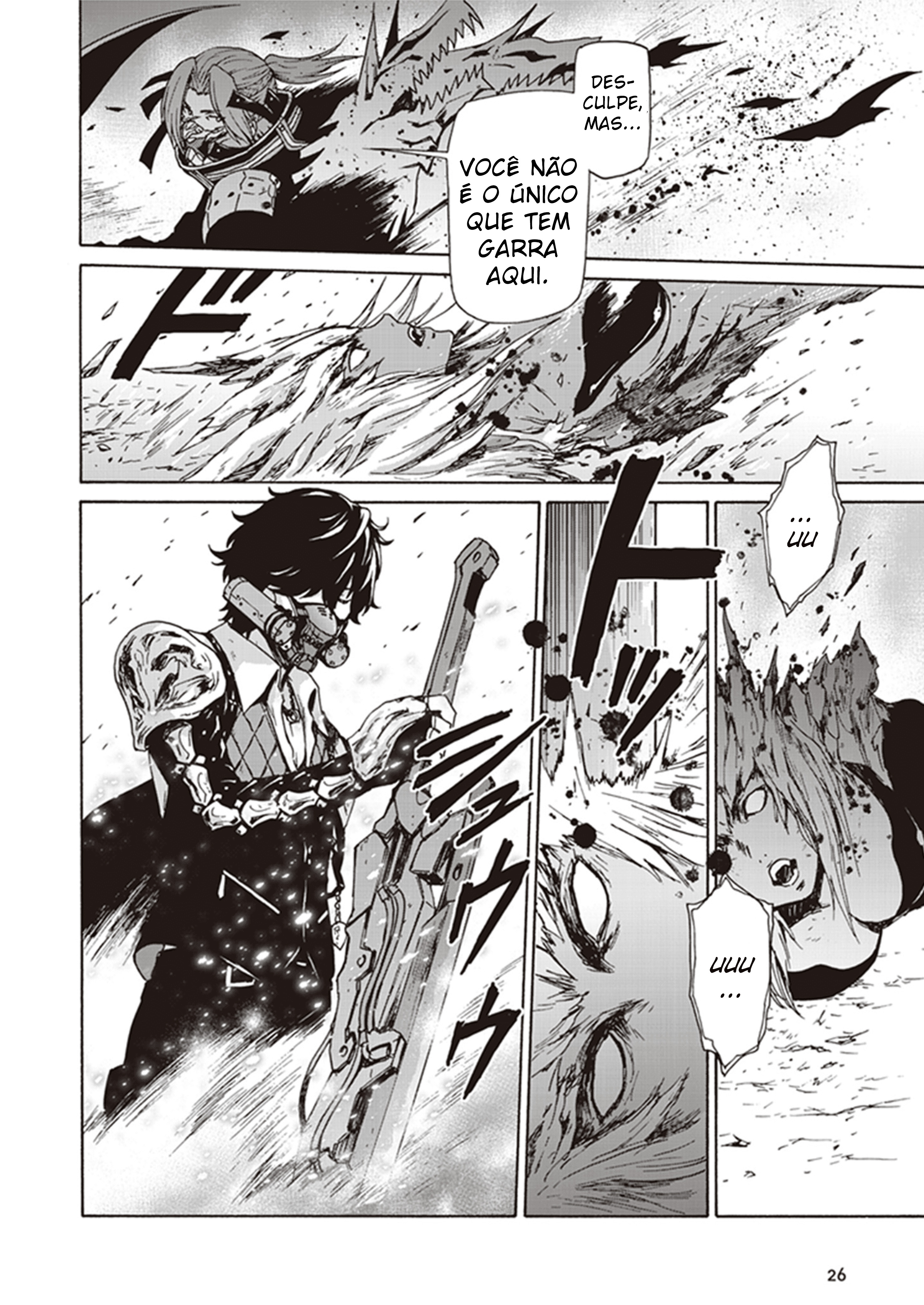 CODE VEIN -Memory Echoes- Ch. 1 第27页